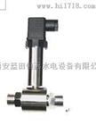 机组供油总管不锈钢示流器FSB41-50-T00含配件