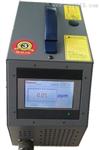 KEMA使用的SF6定量检漏仪