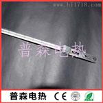 喷绘机写真机用红外线石英加热管