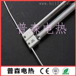 喷绘机写真机用红外线石英加热管
