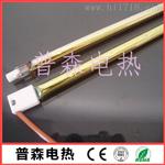 235V 1000W镀金加热管-鞋机专用石英镀金灯管