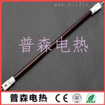 红宝石短波烤漆灯管-红宝石卤素烤漆加热管