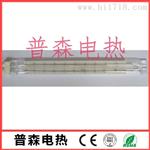 双孔镀白加热管-镀白色反射膜石英加热管