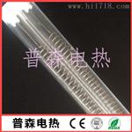 双孔镀白加热管-镀白色反射膜石英加热管
