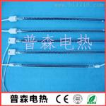 远红外碳纤维石英加热管-中长波碳纤维加热管