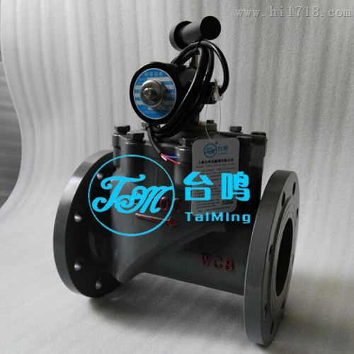 天然气紧急切断阀