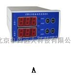 轴振动监视保护仪