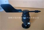 RY-FX01型风向传感器(8/16方位)