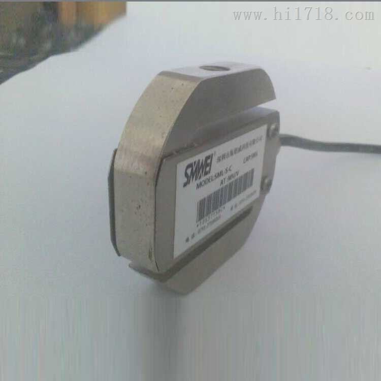 型拉压力传感器