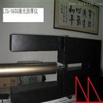 凤鸣亮提供液晶基板玻璃厚度激光在线测量机