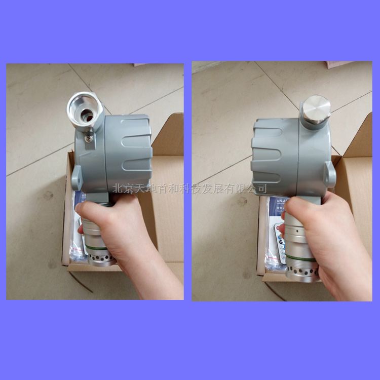 在线式苯酚分析仪TD500-C6H6O-SH|固定式苯酚气体测定仪