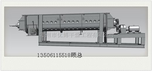 电镀污泥烘干机，电镀污泥干燥设备