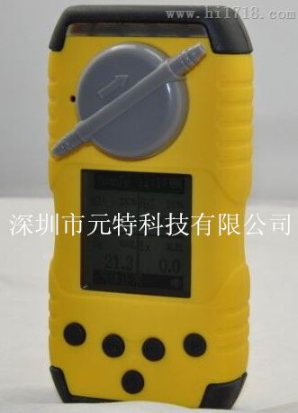浓度检测仪生产厂家