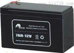 电力士蓄电池12V150AH