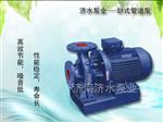 供应济南大流量ISG冷却设备管道增压泵制造商