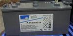 德国阳光蓄电池12V150AH