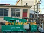 废钢剪切机、鳄鱼式自动剪切机厂家直销-不同价位