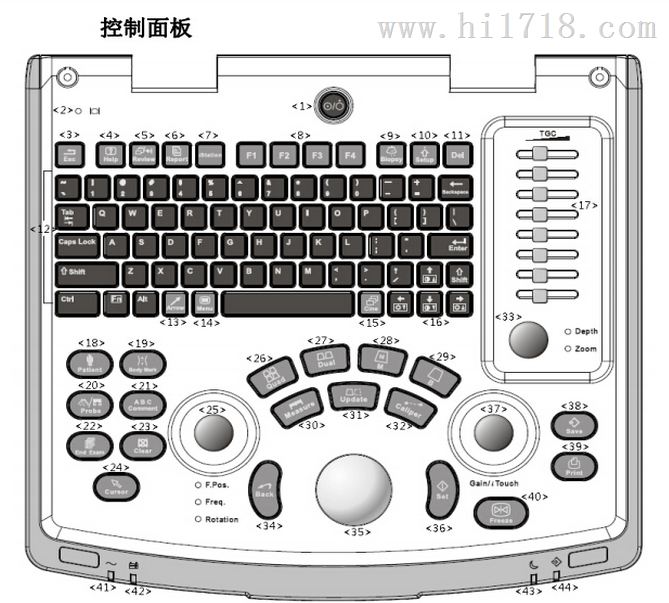 手提式B超供应 迈瑞DP-20有保障