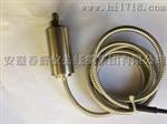 MLS-9V/MLV-9V防爆一体化超低频振动速度传感器，MLV-7振动速度传感器