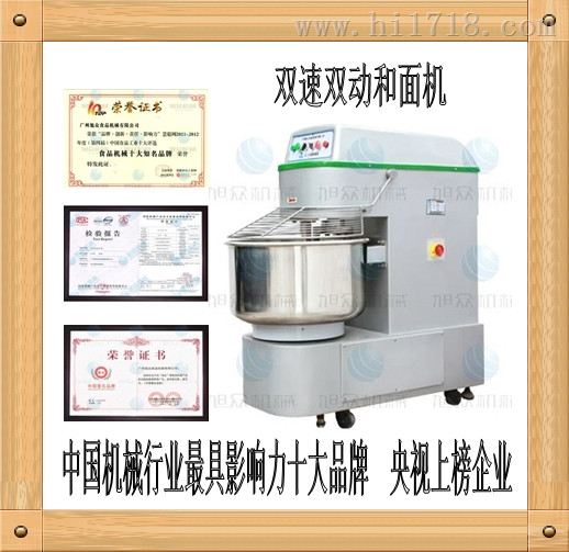 旭众机器米耙机 武汉全自动做米饼的机器 湖北小米耙生产机