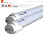 熊猫灯管T8LED日光灯管 1.2米T8LED日光灯 省电50%以上寿命是同行的2倍