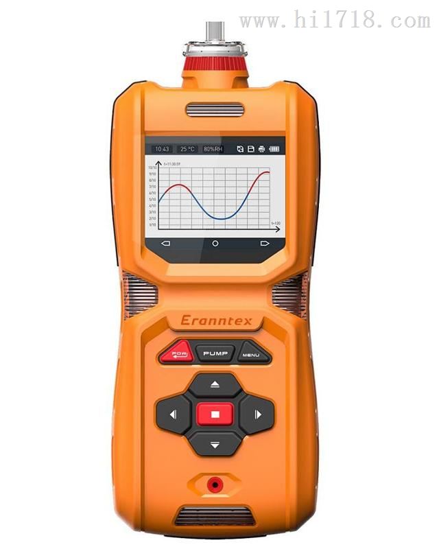 MS600便携式红外甲烷检测仪厂家直销