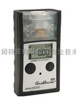 便携式天然气检测仪