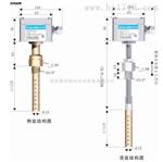 WIO油混水检测器WIO-150油混水信号器原价