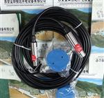 大坝液位传感器MPM426W-20M投入式液位计