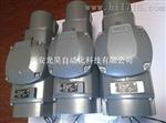 德国AUMA执行器经济型控制单元AM01.1、AM02.1-欧玛控制头