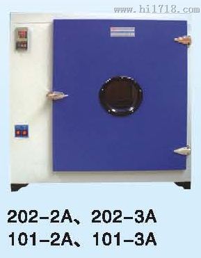 四川批发JC101-0A电热恒温鼓风干燥箱，宜恒品牌干燥箱批发公司