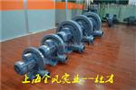 变频中压鼓风机 上海变频中压鼓风机厂家