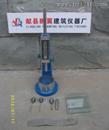 凝结时间测定仪