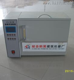 水泥氯离子分析仪