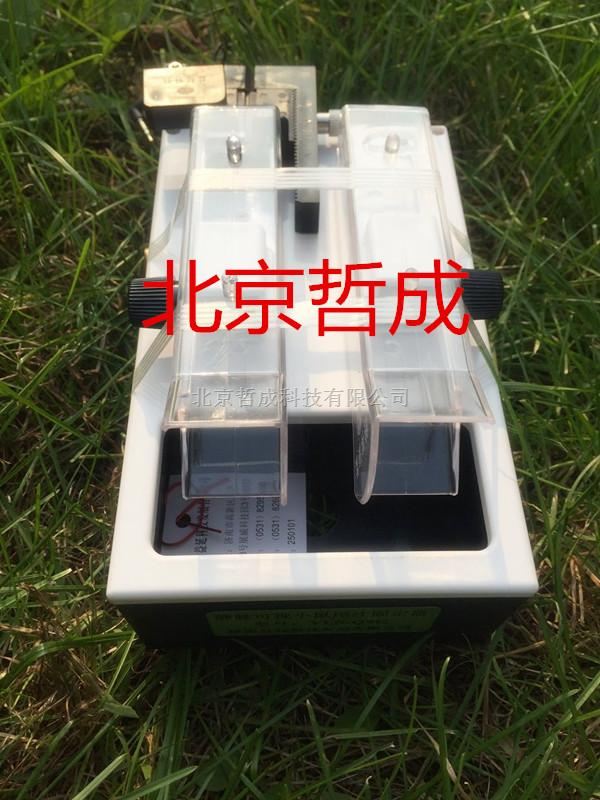 小鼠固定器