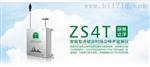 四川瞭望工地扬尘在线预警系统BR-ZS4T