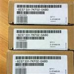 西门子SM331模拟量输入模块 67331-7KF02-0AB0