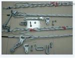 ADSS/OPGW光缆金具线路金具悬垂线夹