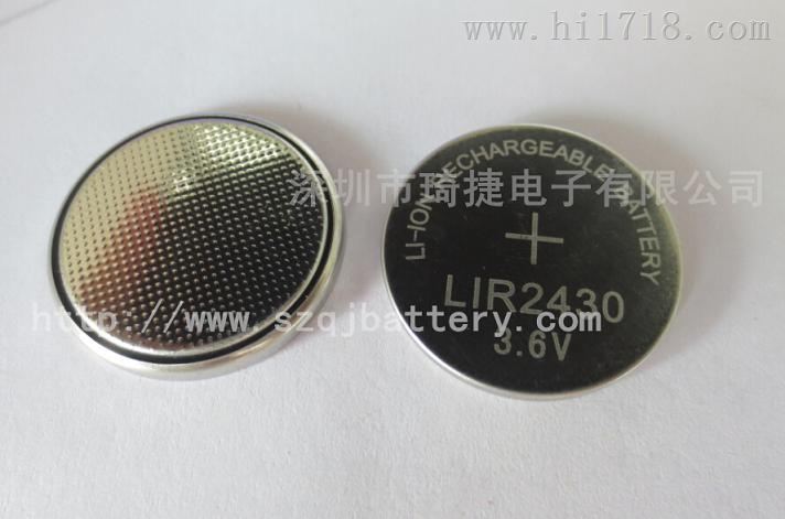 LIR2430