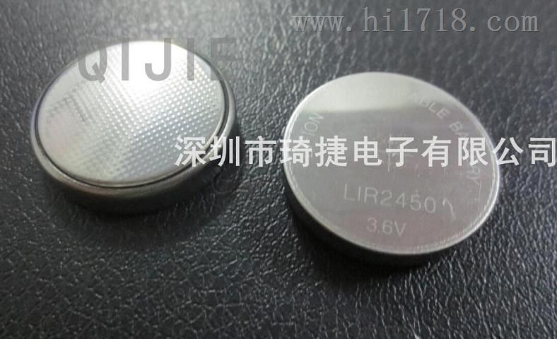 LIR2430