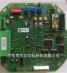 德国进口SIPOS经济型控制板（主板）2SY5016-1SB00-特价现货西博思备件
