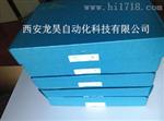 德国进口SIPOS经济型控制板（主板）2SY5016-1SB00-特价现货西博思备件