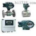 AXF015C电磁流量计AXF015C流量计日本横河YOKOGAWA原装现货特价热卖广州供应