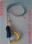 手柄式K型铠装热电偶铝水热电偶WRNK-104