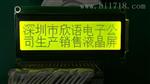 HS12832-4，兼容OCMJ2*8C