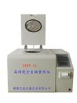 ZDHW-8L鹤壁自动氧弹量热仪