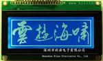 HS19264-1,兼容OCM19264-1