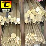 H65黄铜国家标准
