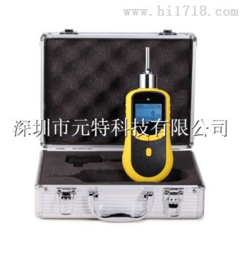 甲烷浓度报警器