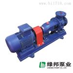 IS型单级单吸离心泵 卧式给水泵 IS清水泵